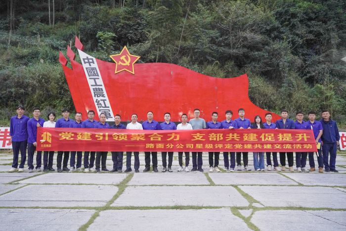 J9游戏·【中国】官方网站