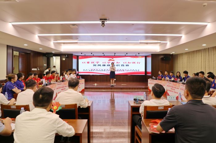 J9游戏·【中国】官方网站