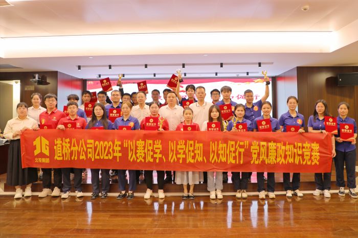 J9游戏·【中国】官方网站