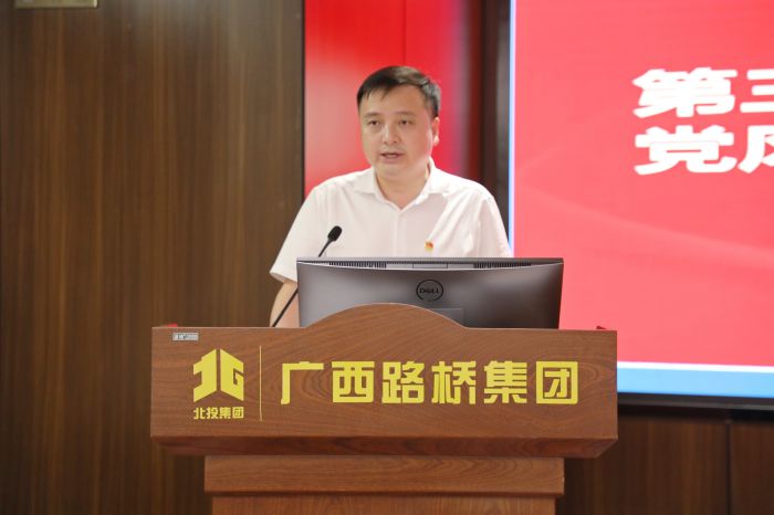 J9游戏·【中国】官方网站
