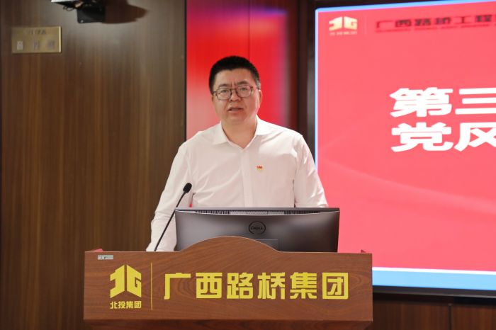 J9游戏·【中国】官方网站