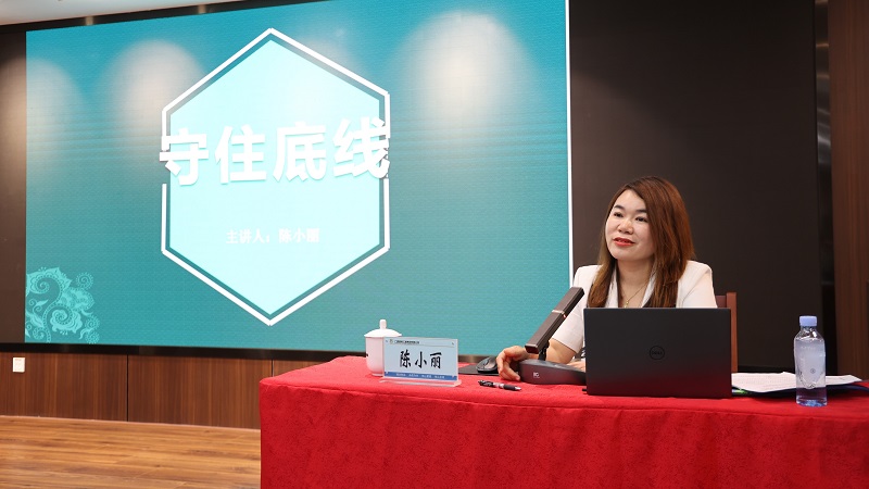 J9游戏·【中国】官方网站
