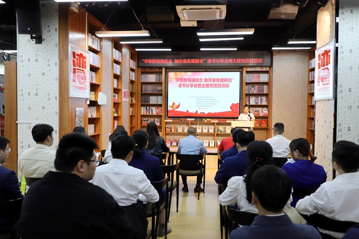 J9游戏·【中国】官方网站