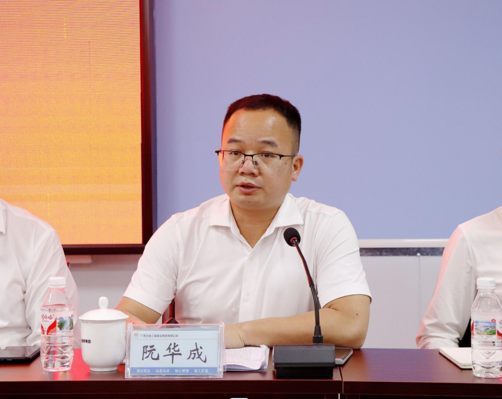 J9游戏·【中国】官方网站