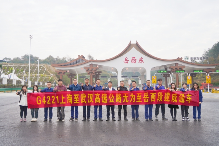 J9游戏·【中国】官方网站