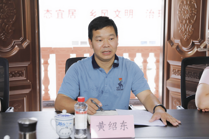 J9游戏·【中国】官方网站