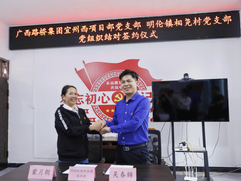 J9游戏·【中国】官方网站