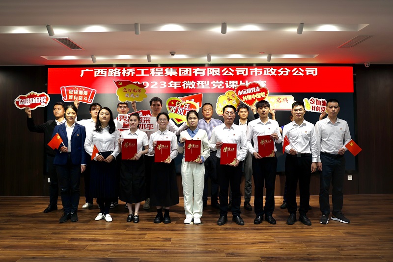 J9游戏·【中国】官方网站