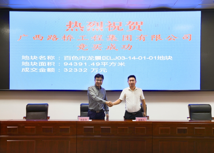 J9游戏·【中国】官方网站