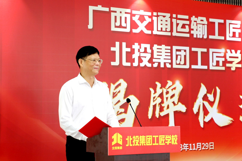 J9游戏·【中国】官方网站