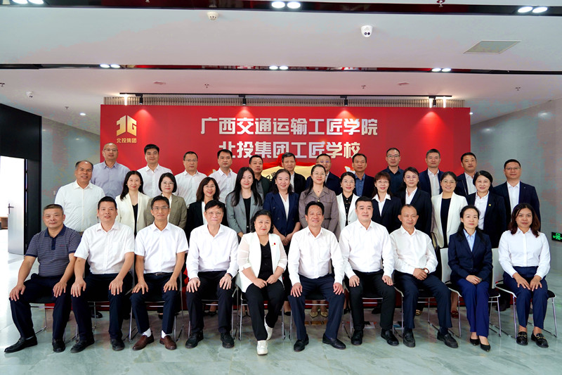 J9游戏·【中国】官方网站