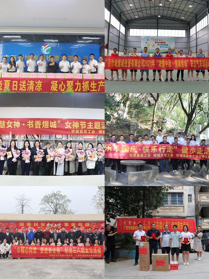 J9游戏·【中国】官方网站