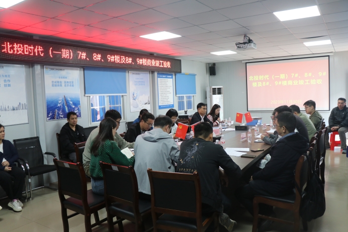 J9游戏·【中国】官方网站