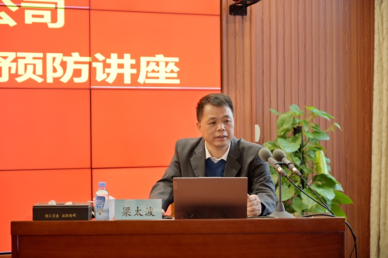 J9游戏·【中国】官方网站