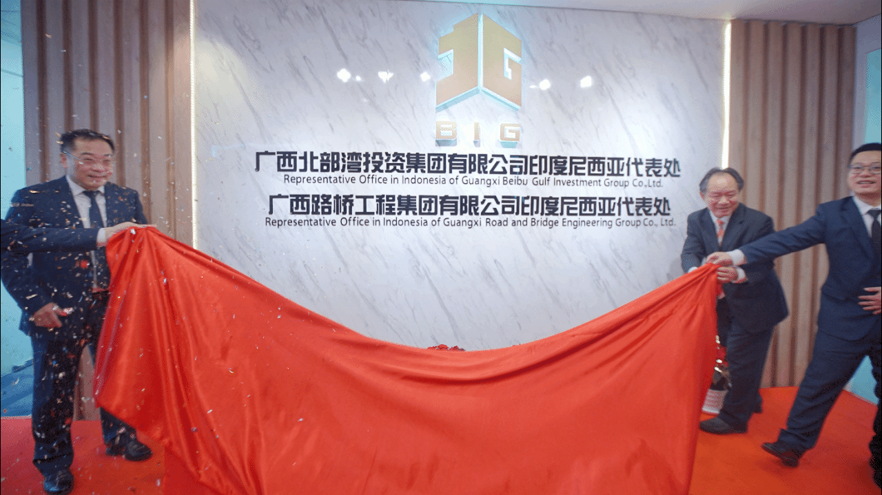J9游戏·【中国】官方网站