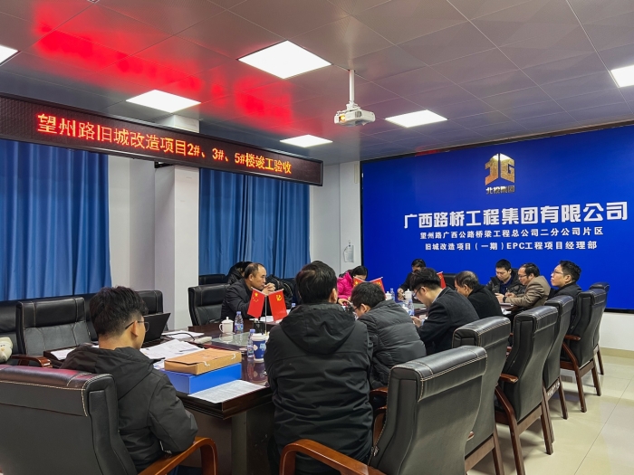 J9游戏·【中国】官方网站