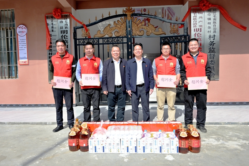 J9游戏·【中国】官方网站
