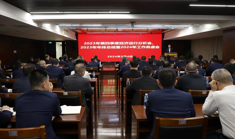 J9游戏·【中国】官方网站