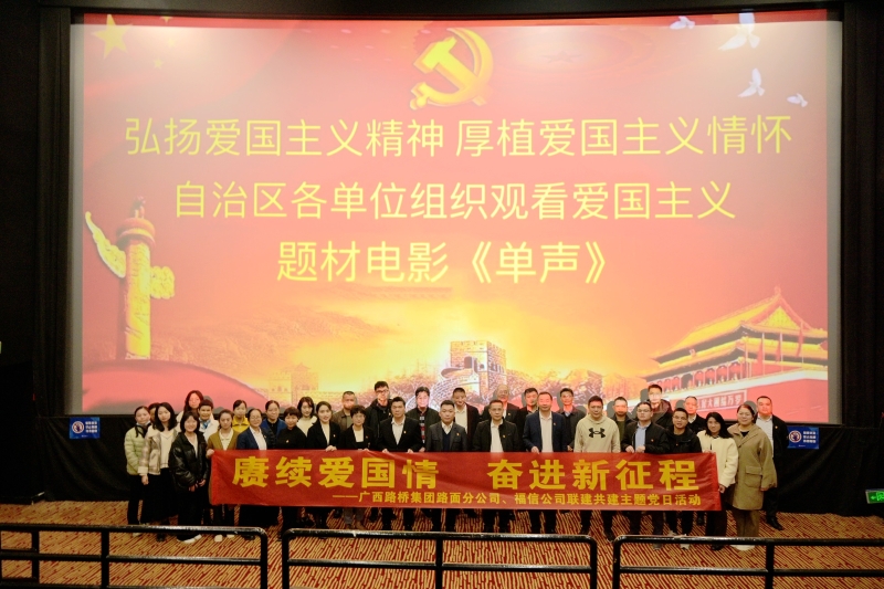J9游戏·【中国】官方网站