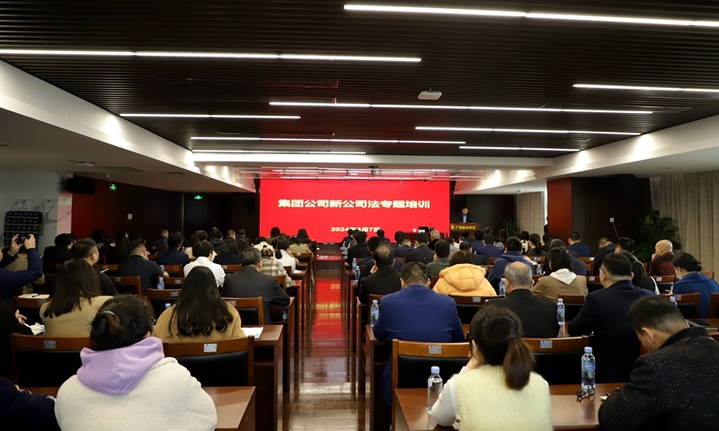 J9游戏·【中国】官方网站