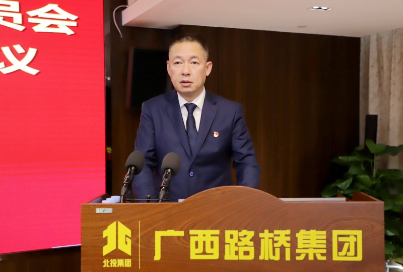 J9游戏·【中国】官方网站
