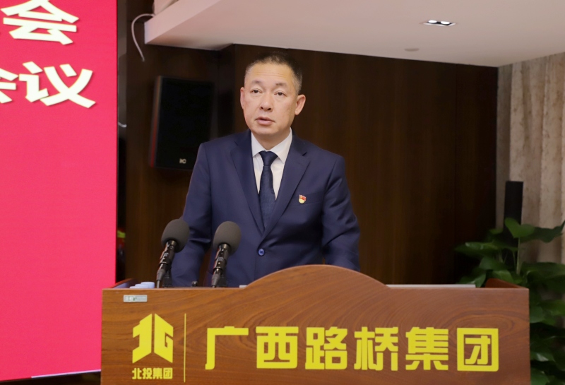 J9游戏·【中国】官方网站