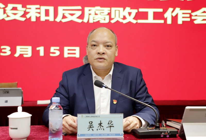 J9游戏·【中国】官方网站