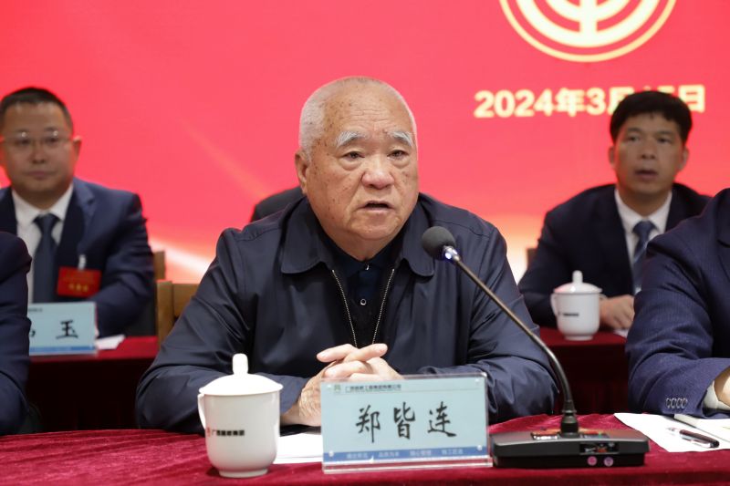 J9游戏·【中国】官方网站