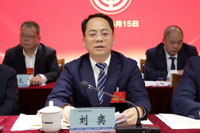 J9游戏·【中国】官方网站