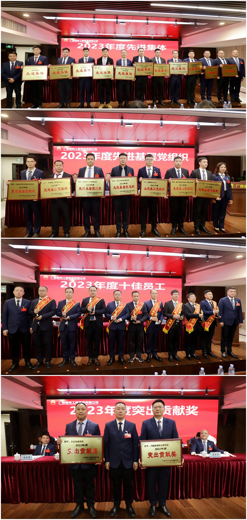J9游戏·【中国】官方网站