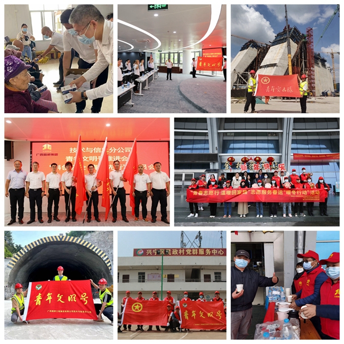 J9游戏·【中国】官方网站