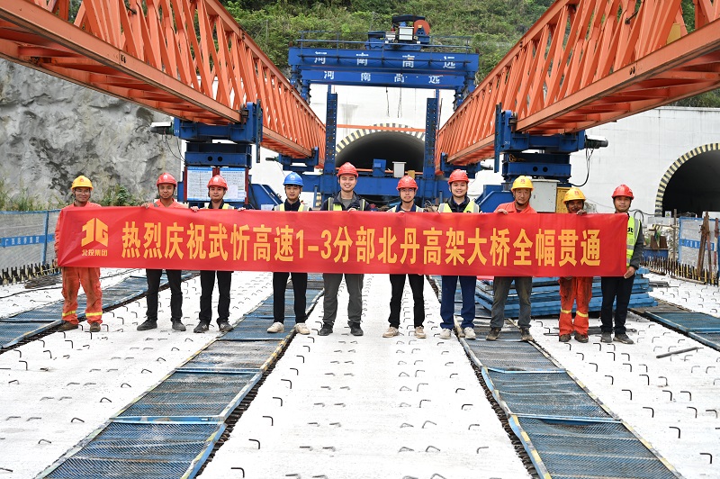 J9游戏·【中国】官方网站