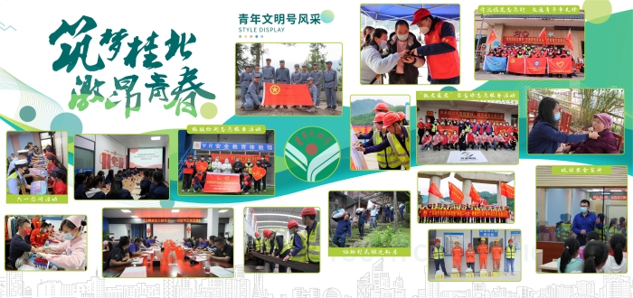 J9游戏·【中国】官方网站