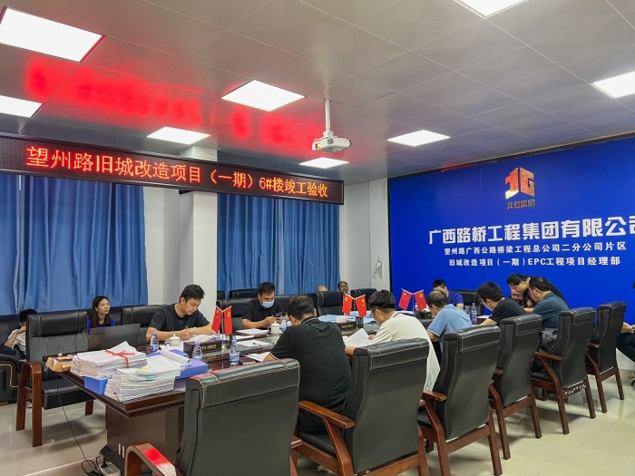 J9游戏·【中国】官方网站