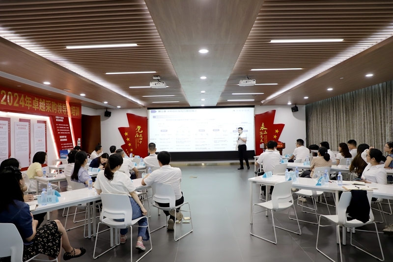 J9游戏·【中国】官方网站