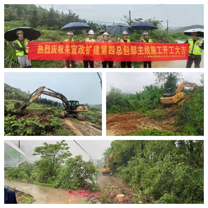 J9游戏·【中国】官方网站