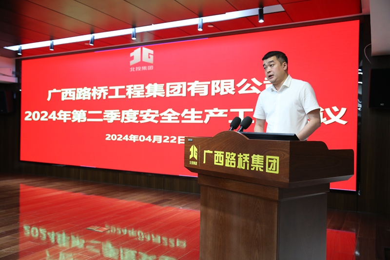 J9游戏·【中国】官方网站