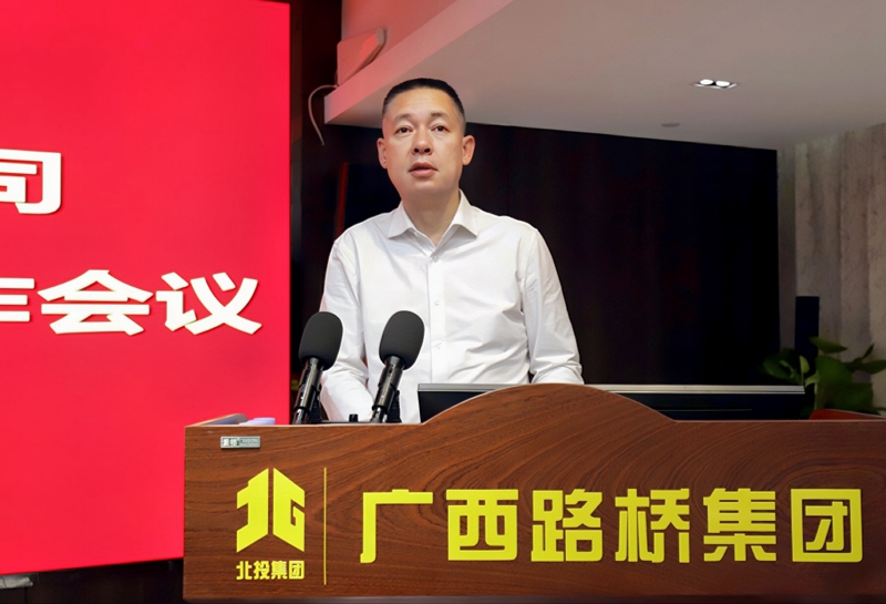 J9游戏·【中国】官方网站