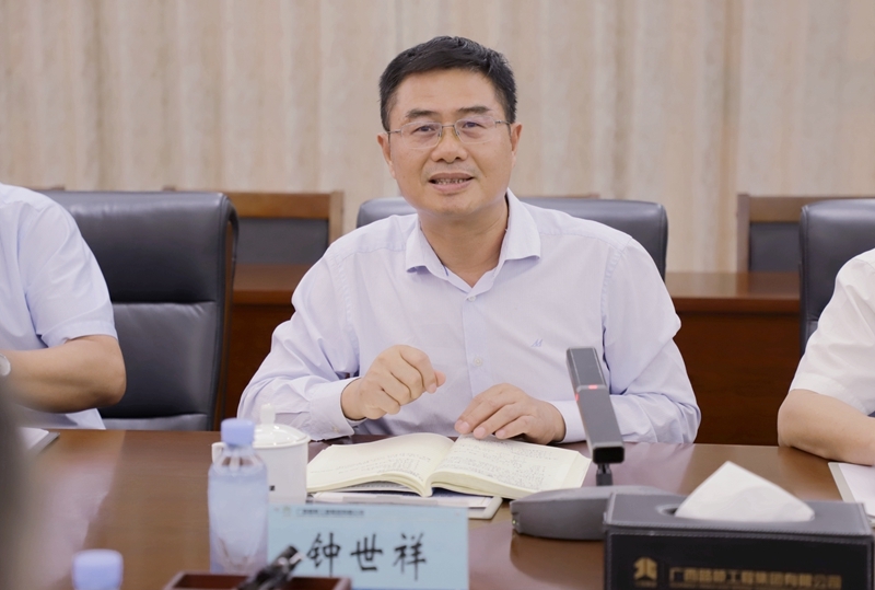 J9游戏·【中国】官方网站