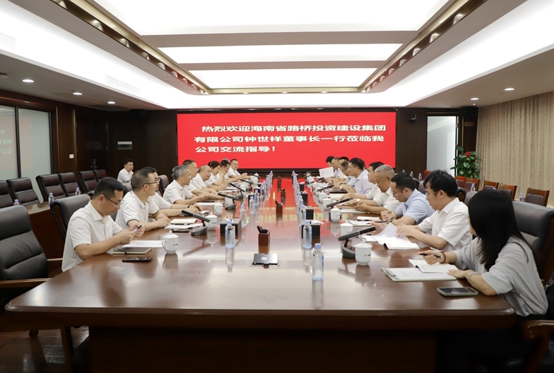 J9游戏·【中国】官方网站