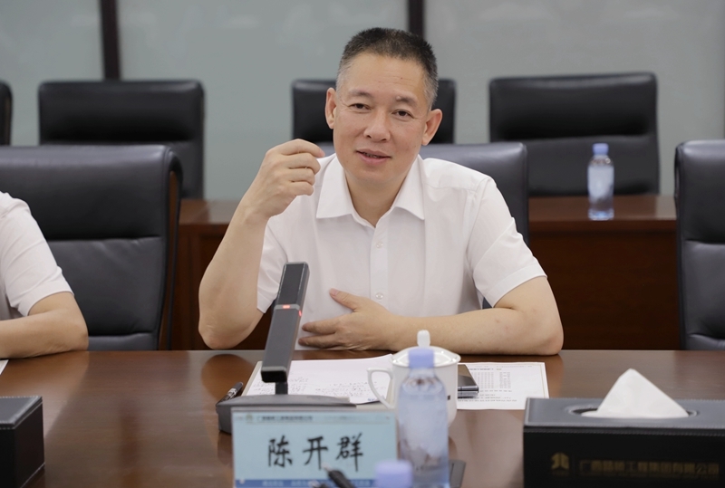 J9游戏·【中国】官方网站