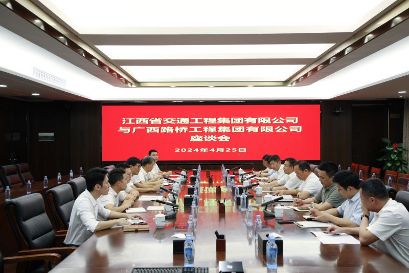 J9游戏·【中国】官方网站