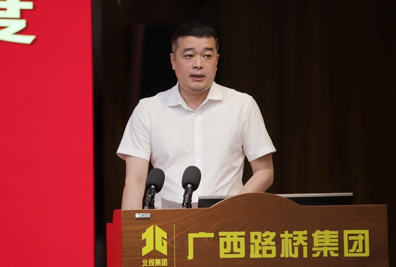 J9游戏·【中国】官方网站