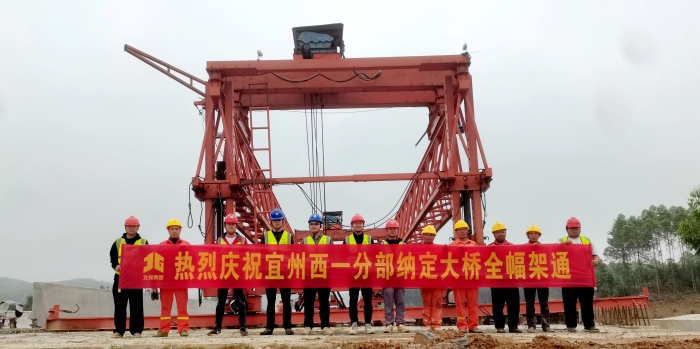 J9游戏·【中国】官方网站