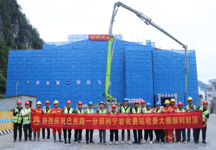 J9游戏·【中国】官方网站