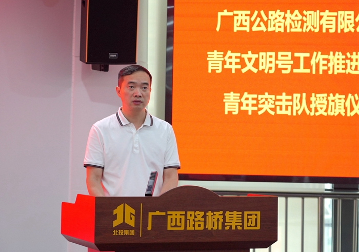 J9游戏·【中国】官方网站
