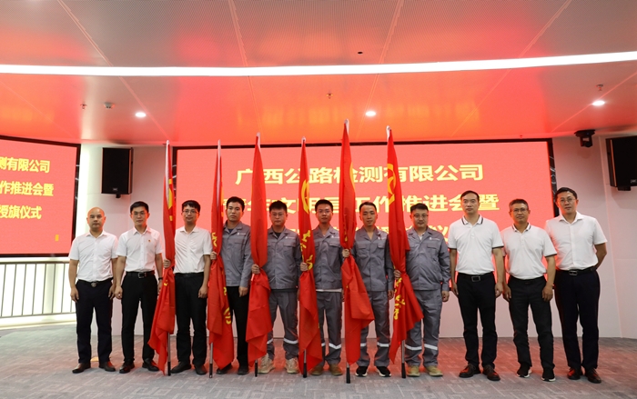 J9游戏·【中国】官方网站