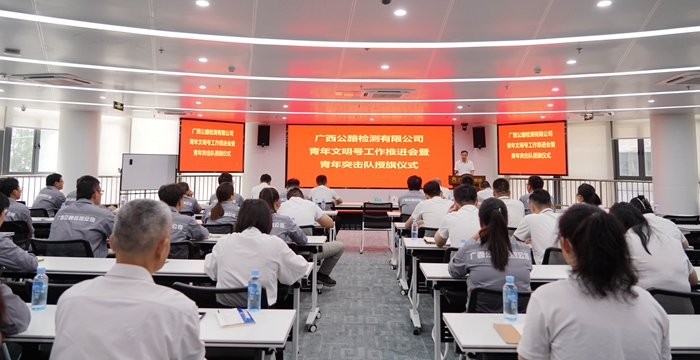 J9游戏·【中国】官方网站