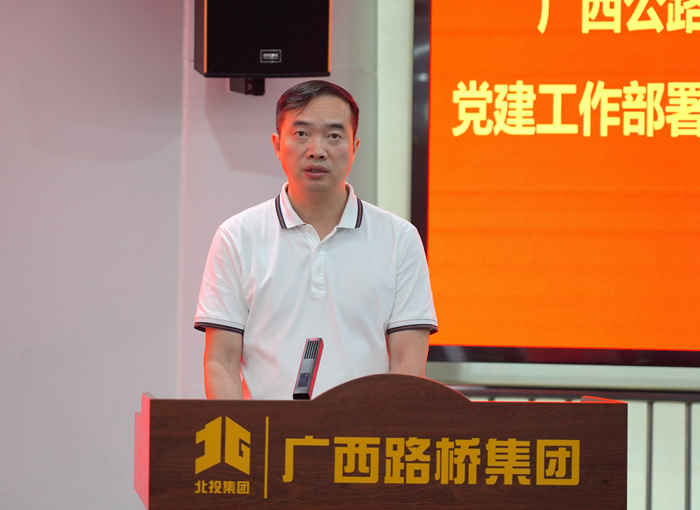 J9游戏·【中国】官方网站