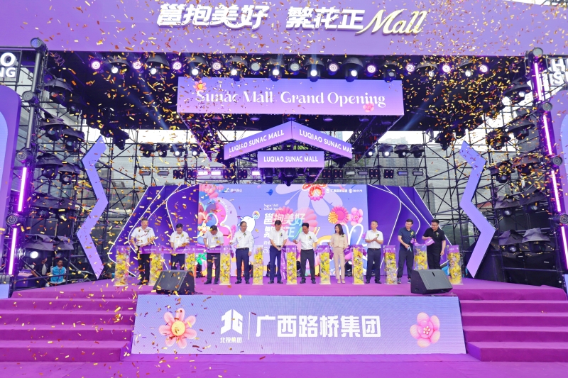J9游戏·【中国】官方网站